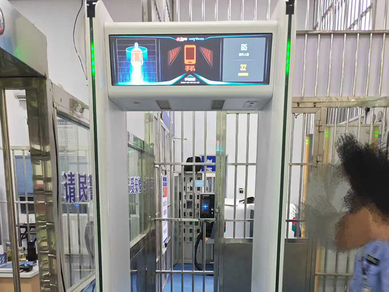 某单位安检设备